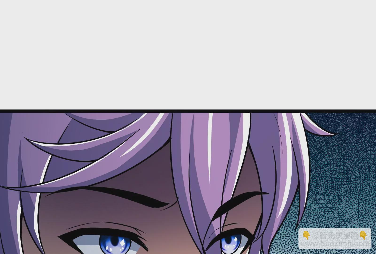 古神遊戲 - 第10話 古神插手(2/4) - 3